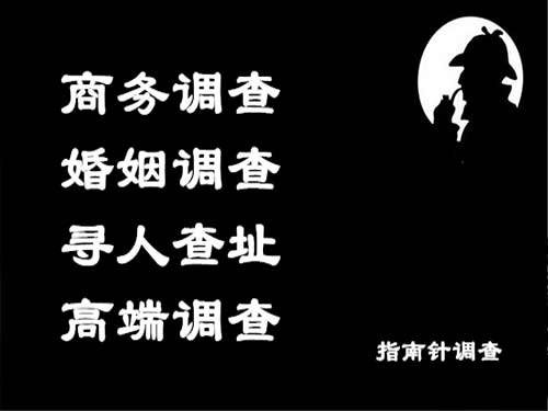 阳泉侦探可以帮助解决怀疑有婚外情的问题吗